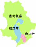 錦江湾2　錦江町地図.gif